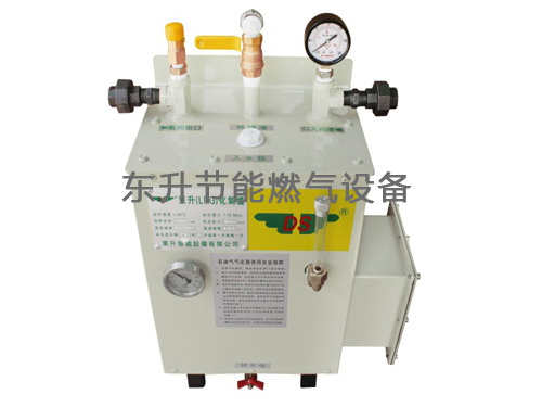 污视频免费看APP下载（LPG防爆型污视频网址在线观看器）（ds10-30kg-h）